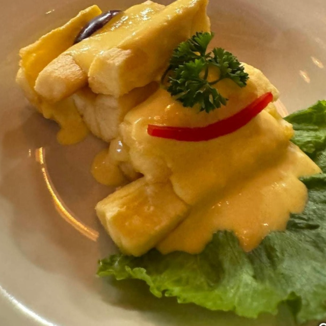 Yuca Frita A La Huancaina.
